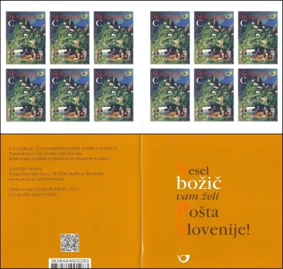 2012 - KMEČKE JASLICE - C